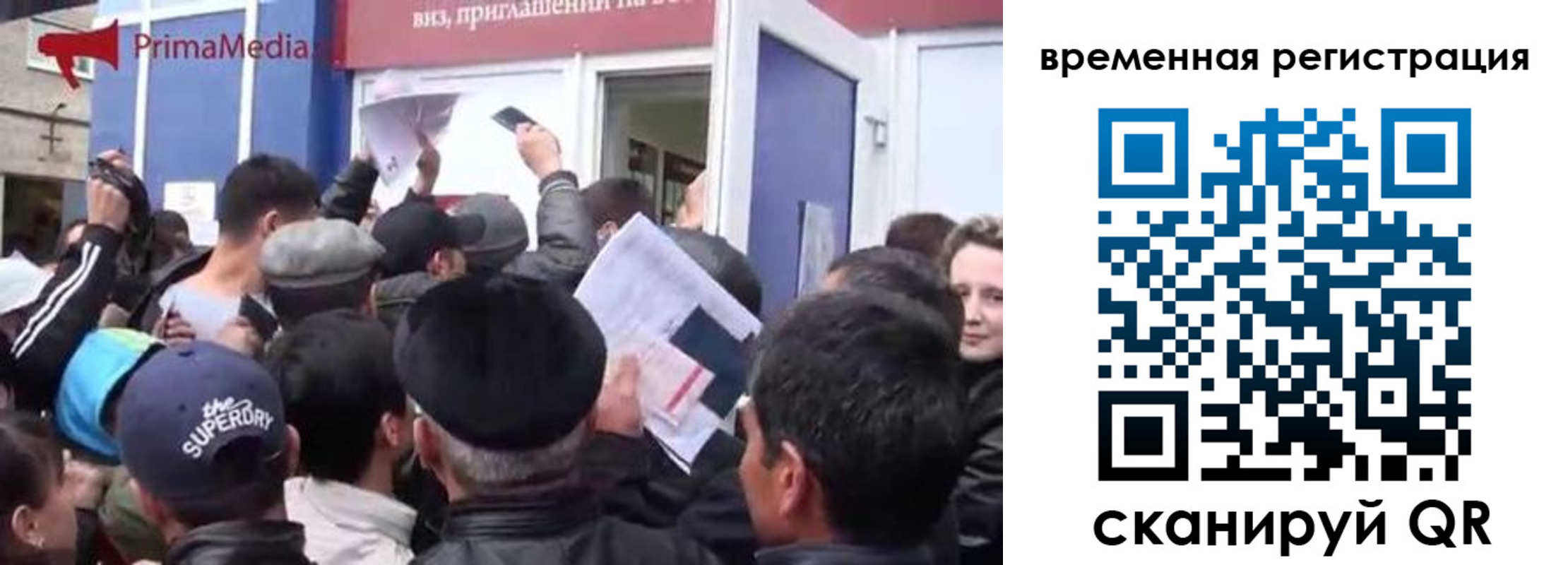 пропишу в квартире в Чкаловске
